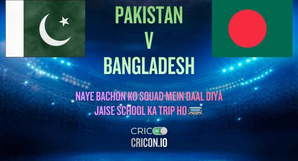 pak vs ban series 2026