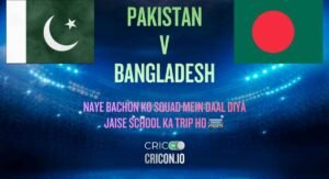pak vs ban series 2026